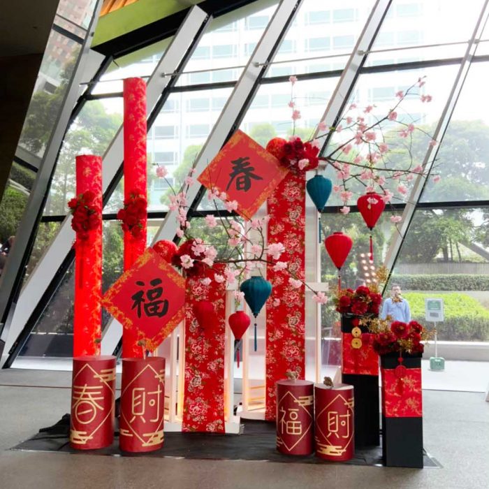 LINE_ALBUM_年節佈置_230125_20